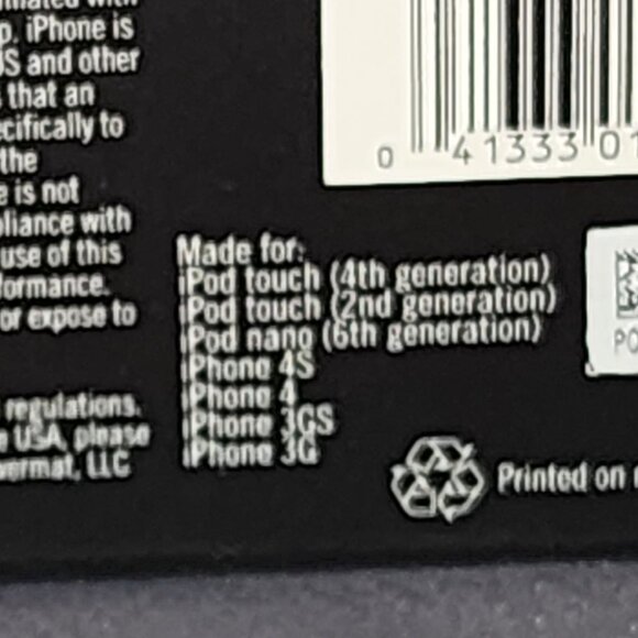 Duracell PowerMat Power on the Go Rechargeable Lithium Ion Capacity w/USB Cable - Picture 12 of 16